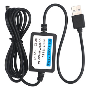 ���������v�Cͨ��USB��늾�5V��12V�m���`ͨȪʢ�WӍ����܇�d��̨