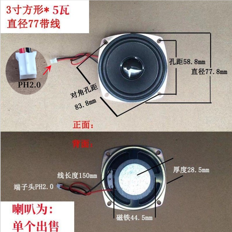 蓝牙模块RBG幻彩灯电路板音箱线路板LA25触摸灯遥控收音酒瓶音响|undefined