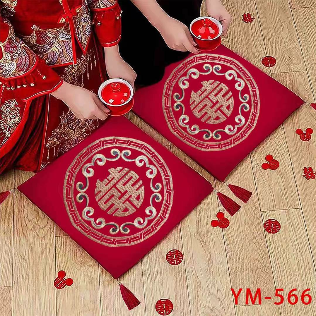 Suministros de Boda boda tostada té estera boda de rodillas culto Xi estera engrosada rojo festivo estilo chino Fu estera al por mayor