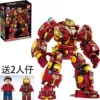 823 pieces of Frenzy Armor - 2 minifigures for free