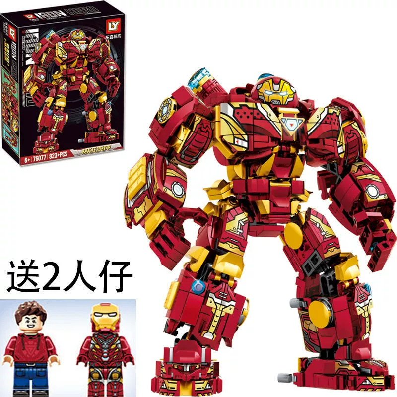 Lego, constructor, toy for boys, robot, Iron Man, Birthday gift