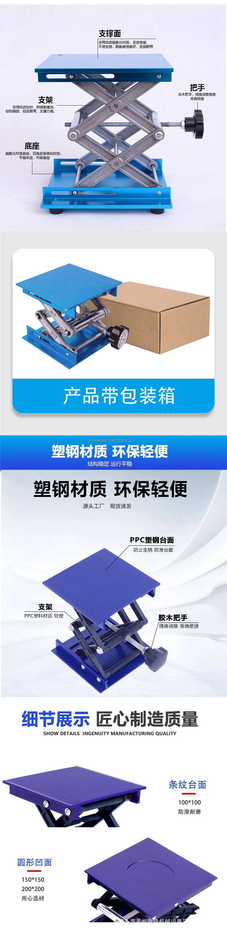 详3.jpg