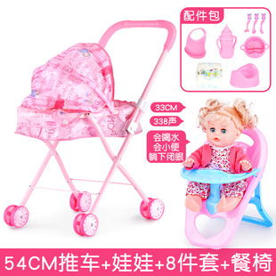 �羳��ͯ����܇��ߎ�����������СŮ�������^�Ҽҋ냺�������l