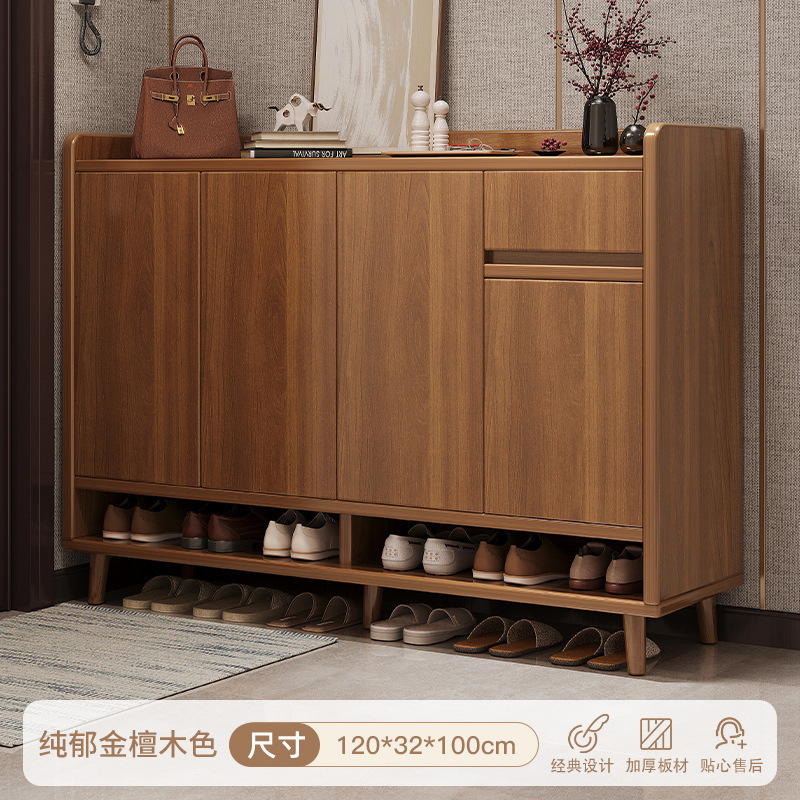 튤립 샌달우드 컬러 원목 생태 보드 [4도어 싱글 서랍] 120*32*100cm