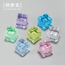18mm 仿真透明冰块diy彩色透明酒吧摄影道具微景观小摆件树脂配件