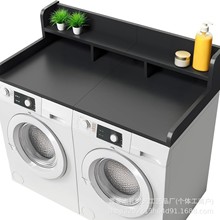 �¿ľϴ�C�w���əC̨���ռ{�����픲����o�w�������