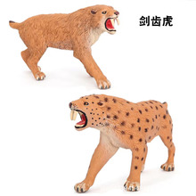 �羳��ͯ��֪Զ��ʷǰҰ������ʵ�ķ��潣�ݻ��̽������ģ�Ͱڼ�