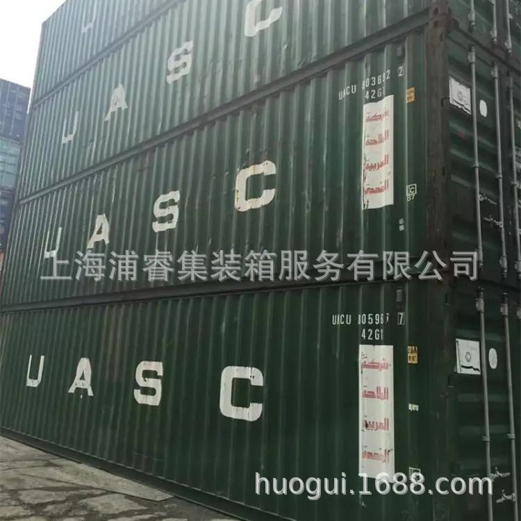 嘉兴集装箱活动房销售，6米12米二手海运集装箱现货出售