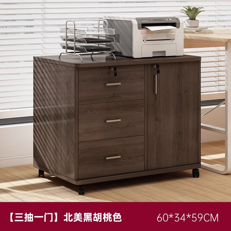 Gabinete de archivos Gabinete de archivos de oficina Gabinete de archivos Cajón de madera Gabinete de archivos Gabinete de escritorio contra la pared Gabinete lateral con bloqueo
