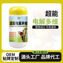 �����Z�B���W�^����늽��|С����S�B��Ñ���늽�100g����