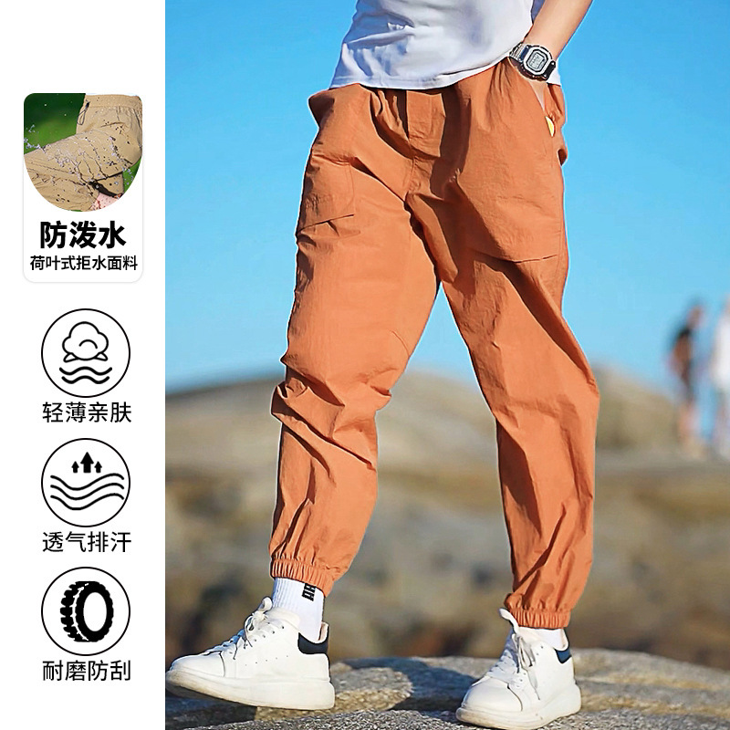 Fábrica directa de pantalones secos rápidos para hombres y mujeres de verano nuevos pantalones ligeros y transpirables parejas sueltos de pies deportivos casuales de nueve puntos