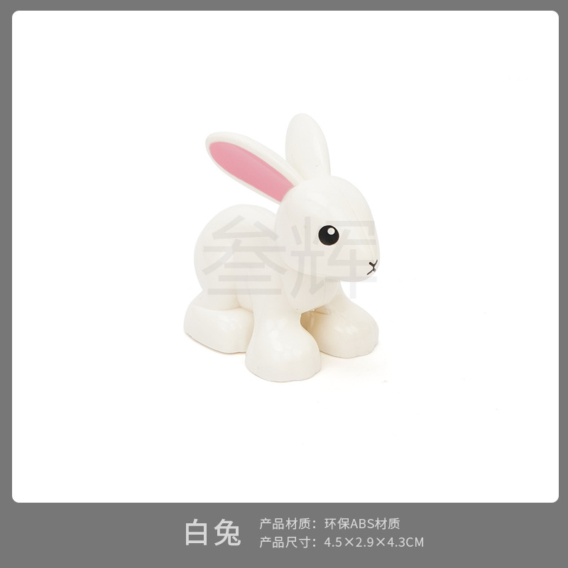 Белый кролик