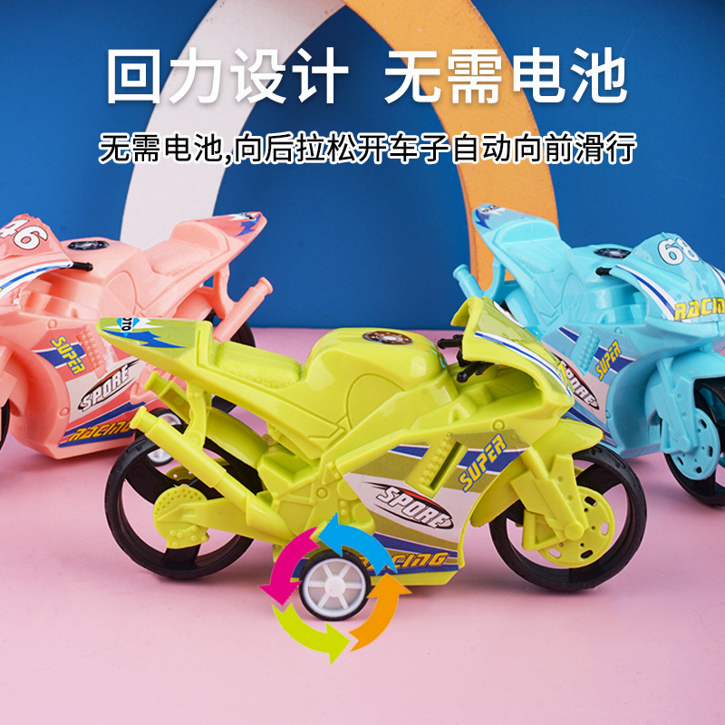 Tiktok popular pull back motocicleta coche de juguete para niños niño bebé simulación motocicleta modelo decoración puesto al por mayor