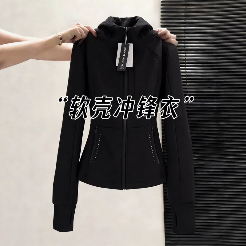 Slim-Fit Waist-Cinching Softshell Jacket for Women, 2026 New Short Style for Petite Figures, 3-in-1 Jacket