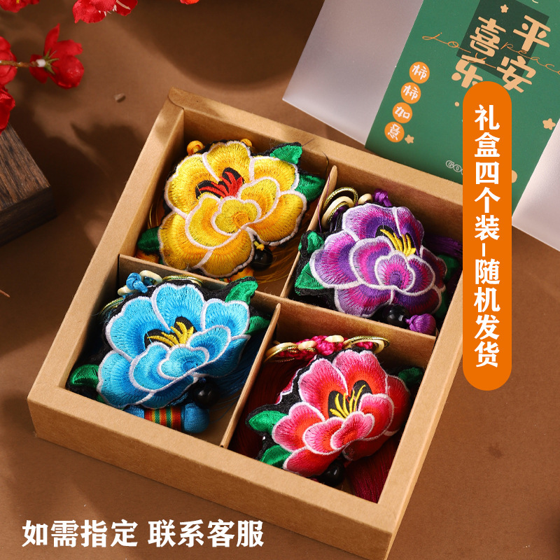 Bolsita para Dragon Boat Festival Bordado Lotus Hanfu Bolsita para bordar Cintura para Dragon Boat Festival Bolsita para bolsa de loto Colgante para coche