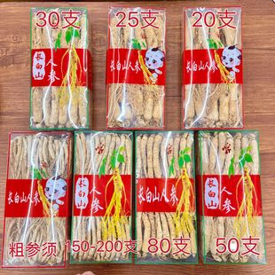 ���˅����l�L��ɽ500�˸��NҎ������ׅ�����ɽ���Y�а���