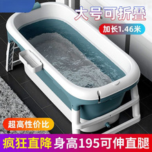 ����Ͱ���˿��ۯBԡ�׳���ϴ����ȫ�������Ӻ��̖�����ɼ�������