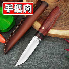 跨境外贸户外小直刀野营战术刀烤肉小刀露营刀手把肉水果刀吃肉刀