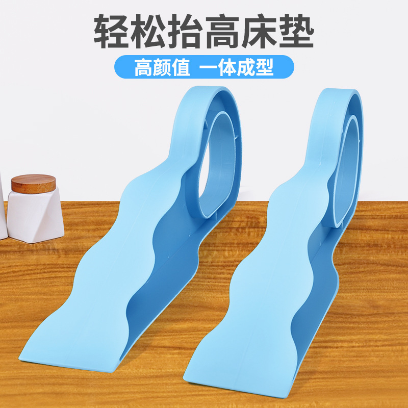 Home Hotel Bedroom Mattress Riser Lazy Effortless Home Bed Sheet Mattress Riser Tool Organizing Gadget