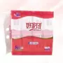 好家风实惠家用湿水面巾纸