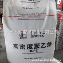 HDPE ʯɽ 6100M ߹ ߄ o ƿwԭ