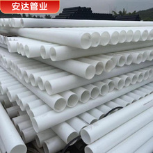 HDPE��|��������� ���o�� ���_��160pe���|������mpp����܏S��