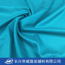 30Dɫ�r ��ɫ�p�c�м�ճ���r���ճ�r�� 150cm