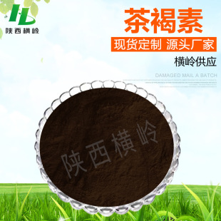����� 40% 90%���� �ն�����ȡ�� Һ�� ��ɫ�� 1KG��ӆ ����ط�