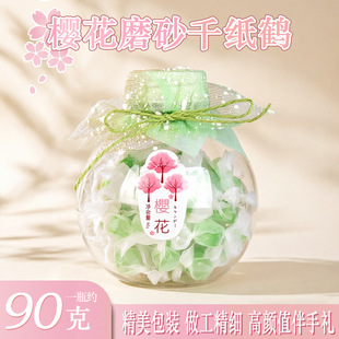 �ǹ�90��С�����ѻ�ĥɰǧ���Qˮ��ϲ��Ӳ�����e��ʳƷ�������l