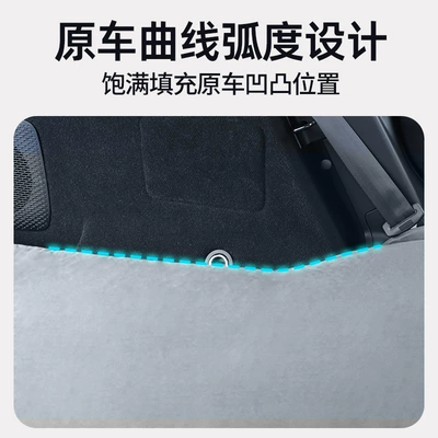 Vehicle-mounted inflatable bed, Travel Bed Off-Road Vehicle Trunk Sleeping