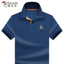 正品啄木鸟品牌男装男士T恤短袖夏季爆款翻领轻奢刺绣休闲POLO衫
