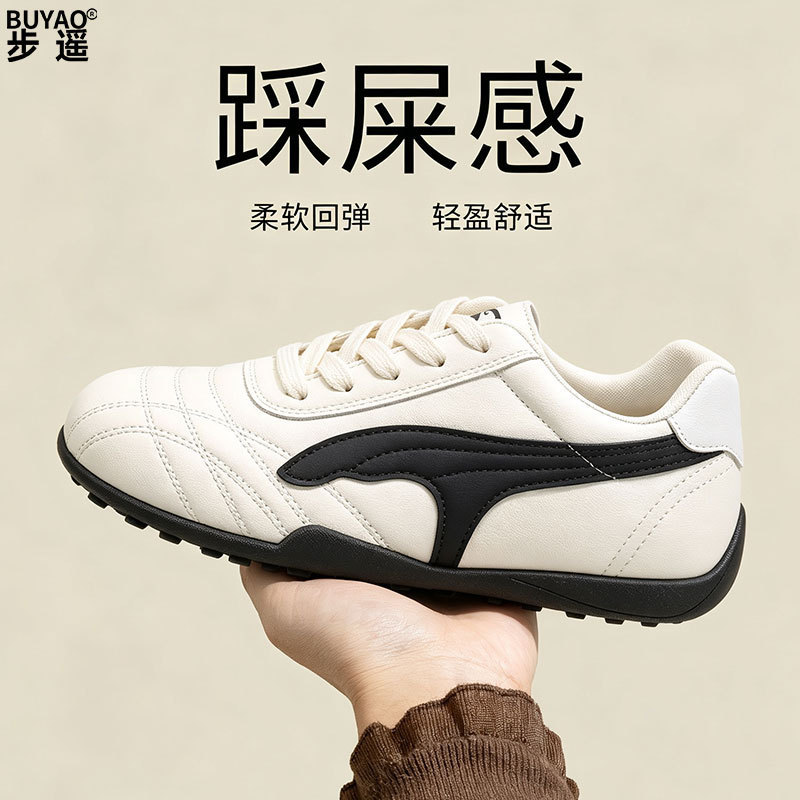 In stock~ Best-selling round-toe lace-up racing shoes for women, versatile and comfortable German training shoes, women's casual sports Cortez shoes