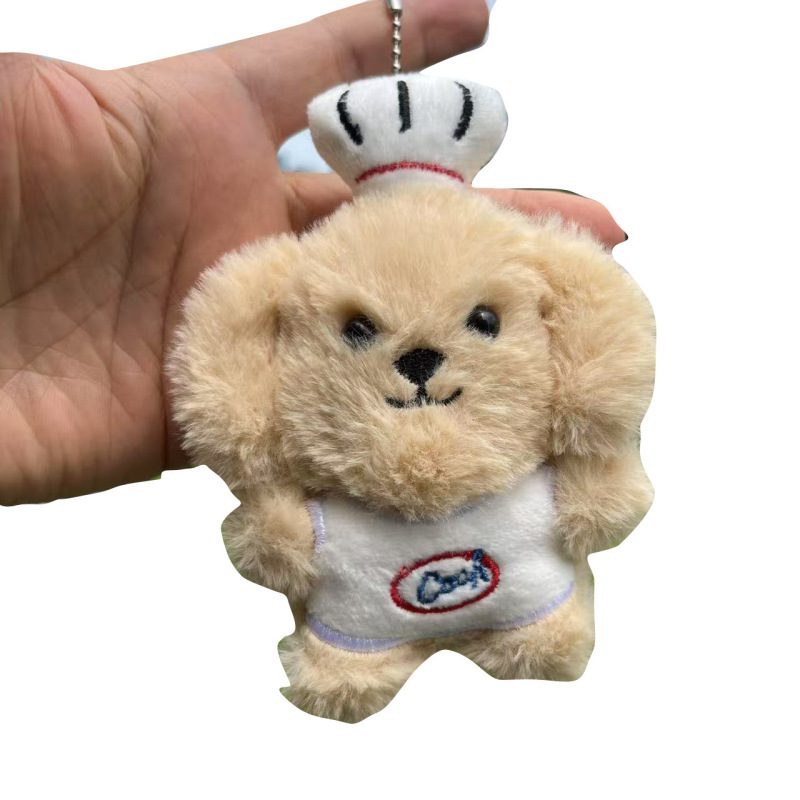 ネット有名人かわいい働く子犬ペンダントぬいぐるみ腹巻犬バッグペンダントキーホルダー人形人形|undefined
