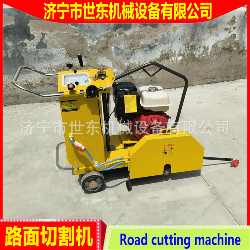 GX390汽油混凝土清缝机价格世东马路切割机 地面桥面水泥路切割机