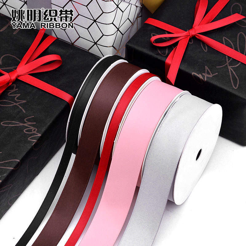 Cinta mate encriptada de Yao Ming en existencia, material de decoración para accesorios de cabello, cinta para pasteles y ramos, cinta de embalaje de seda de leche mate.