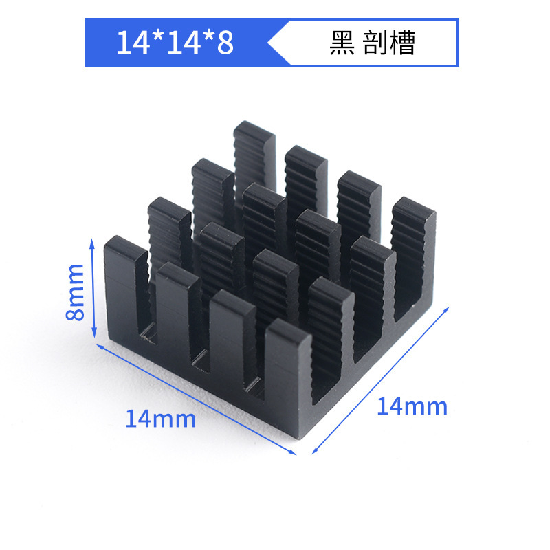 ルーティングメモリグラフィックスカード CPU ヒートシンク電子冷却ブロック 5*6*10*20*22*25*28*40 アルミヒートシンク|undefined
