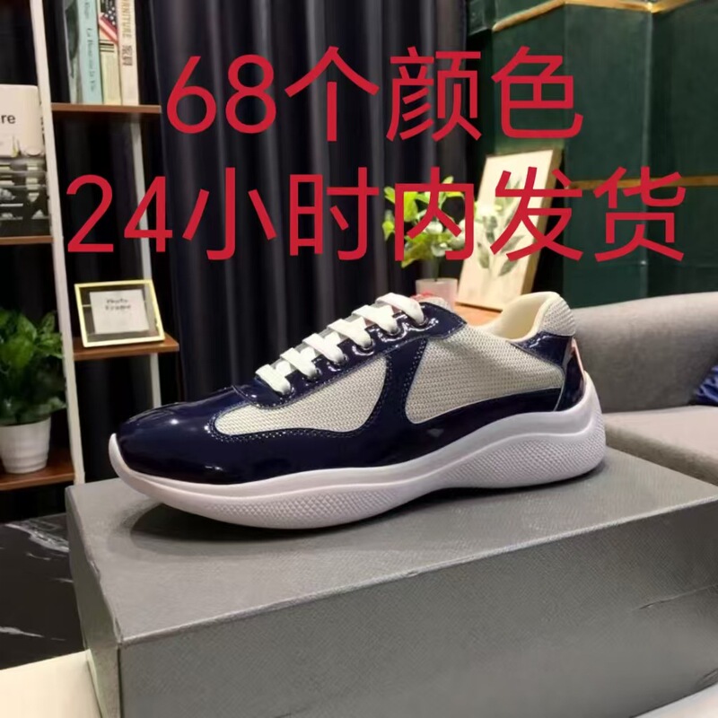 P Brand Men's Genuine Leather Casual Shoes in Stock for Immediate Delivery, Summer Breathable Mesh Shoes, European and American Big-Name Men's Shoes, Cross-Border Supply P Brand Men's Genuine Leather Casual Shoes in Stock for Immediate Delivery, Summer Breathable Mesh Shoes, European and American Big-Name Men's Shoes, Cross-Border Supply