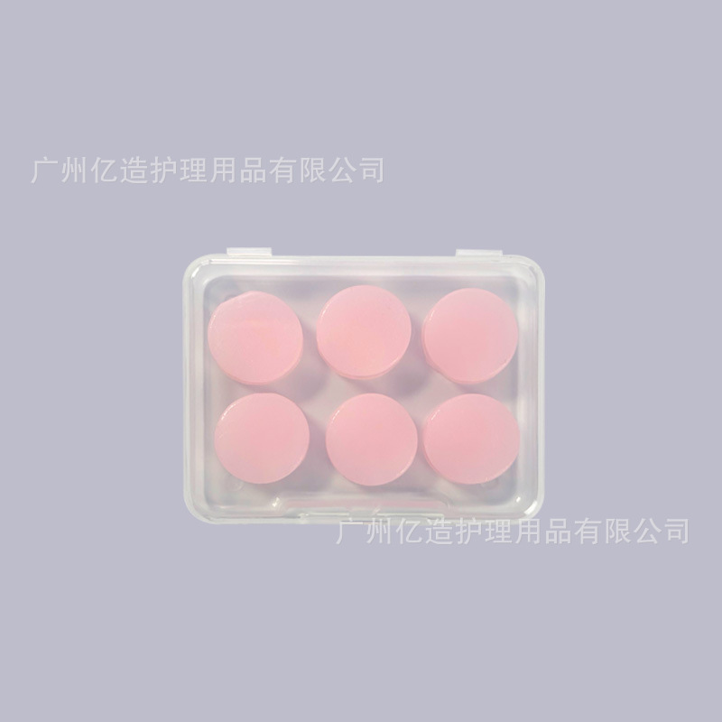 跨境货源硅胶泥耳塞12粒可塑形防水降噪睡眠游泳隔音耳塞游泳耳塞|undefined