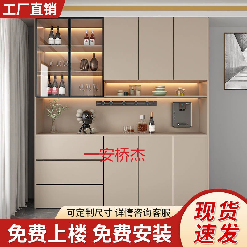 JL обеденный шкаф один на стене Современная минималистская домашняя гостиная столовая сетка красный свет роскоши, шкаф для хранения