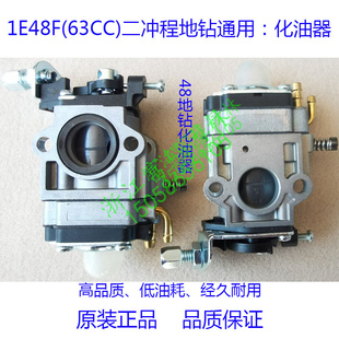 48��荻������������o����63CC���_���ڿәC��יC荵ؙCͨ�����