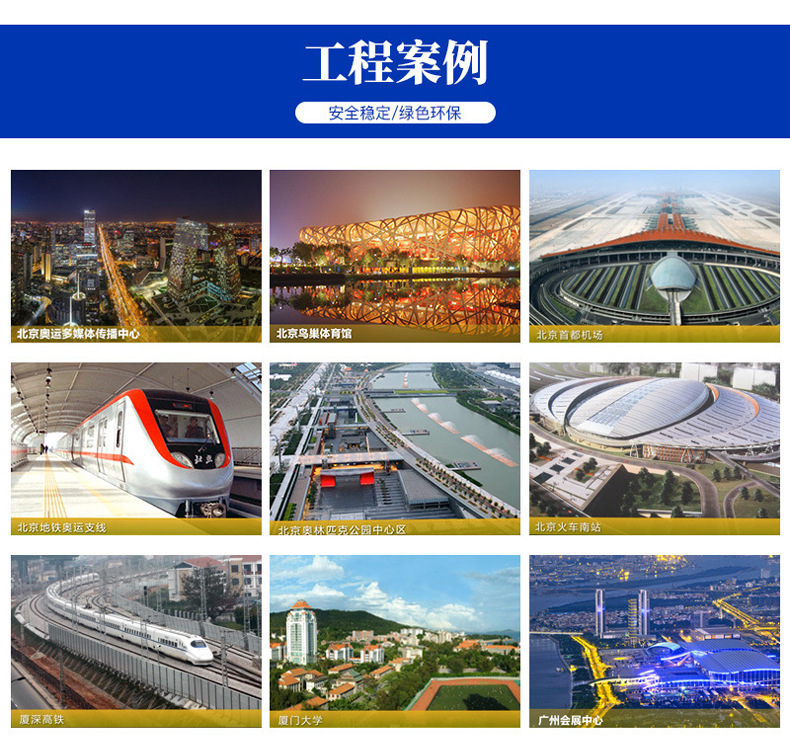 RV-BVR电缆详情11