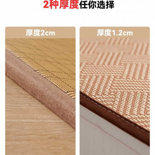 Balcony Bay Window Mat Tatami Mat Can Be Customized Bay Window Mat Window Sill Mat Thickeneded New Style Bedroom Floor Mat Rattan for All Seasons