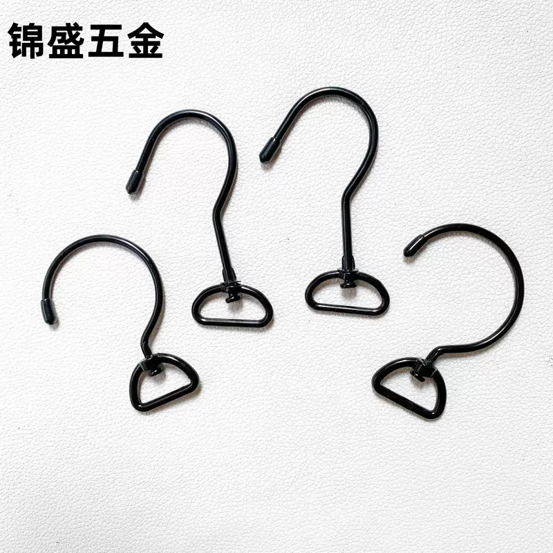 Multipurpose no-punch iron wire hook 360-degree rotating tail metal hook for toiletry bag hook