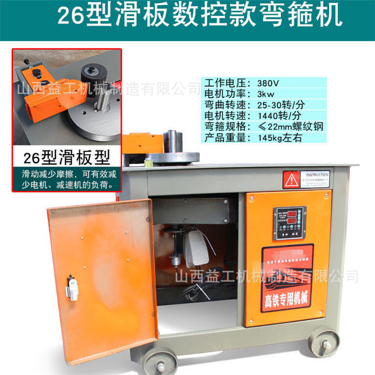 26899f4b3cdae83be871636b5240e8