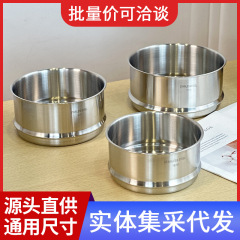 広東メーカーのステンレス蒸し器蒸し器食品級18/10家庭用キッチン蒸し器は汎用蒸し器を厚くした
