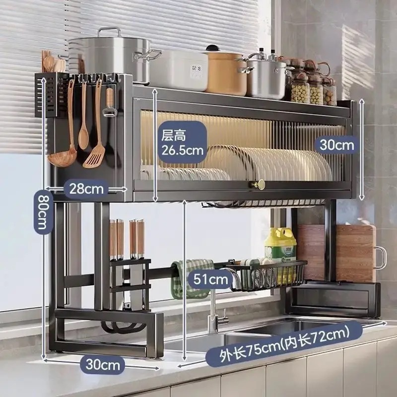 キッチンラックカウンタートップ食器防塵排水ラック多機能シンクシンプルな食器棚収納アーティファクト|undefined