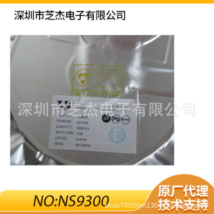NS9300 �zӡN5933N ��·���͉����a���́KLED����IC