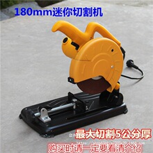 С�ͼ���䓲��и�C�๦���Ͳ�䏹ǙC΢����������и�Cɰ������