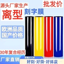 �S�����a���Dӡ����PVC��PU�������ֿ̈D�Cӡ���ό����Cӡ����