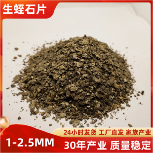 ���S��������ʯƬ�½��y����ʯ�S����Û��ʯ��Û�ͷ����T�ό���ʯ